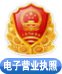 2026世界杯买球注册账号（中国