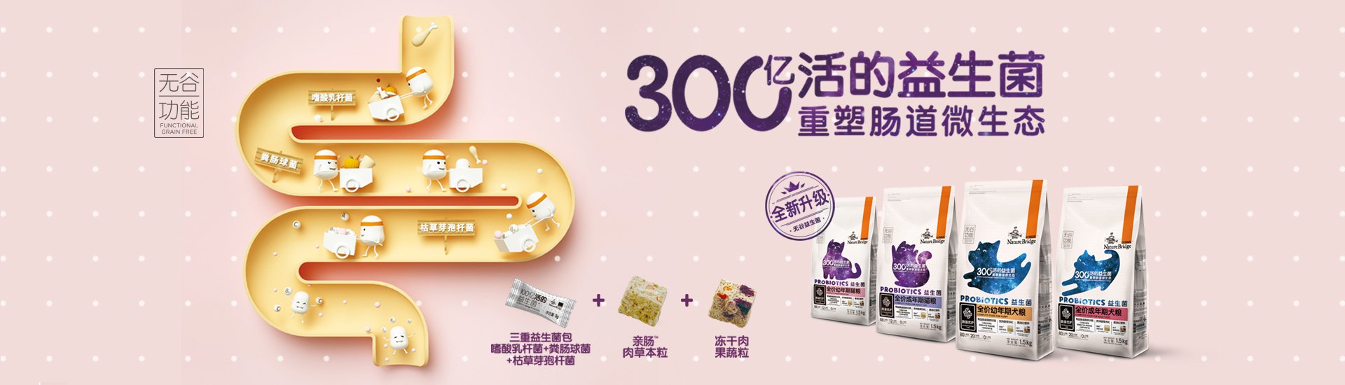再进入全文