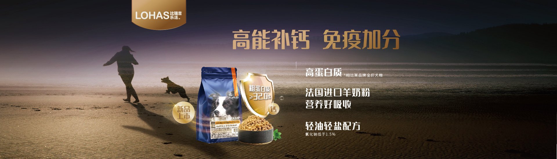 对照阅读请以实物为准