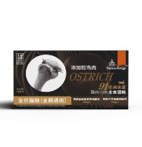 2026世界杯买球注册账号（中国