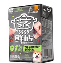 packaging