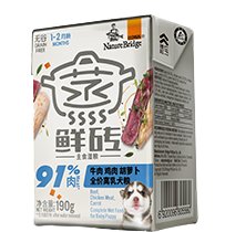 2026世界杯买球注册账号（中国